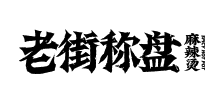 �ϽַQ�P