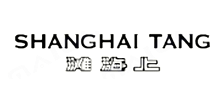�Ϻ���SHANGHAITANG