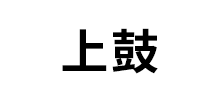 �Ϲ�