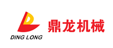 �����C(j��)еDINGLONG