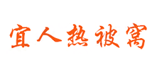 ���˟ᱻ�C