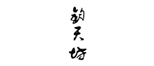 �x�췻
