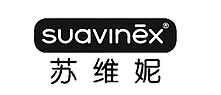 SUAVINEX�K�S��