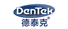 ��̩��DenTek