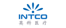 Ӣ���t��INTCO