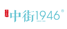 �н�1946