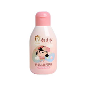 �냺�o�wƷ